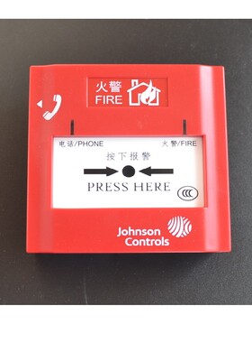 江森手报 JohnsonControl  J-SAP-M-M500K-8J 手动火灾报警按钮