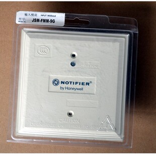 诺蒂菲尔监视模块 诺帝菲尔输入模块JSM FMM NOTIFIER 原装