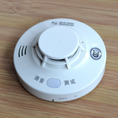 烟感火灾探测器报警器 5630 温感 语音报警 B独立式 盛赛尔JTWJ