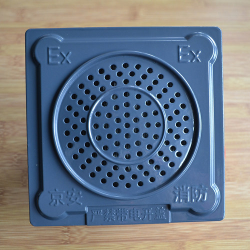防爆消防广播扬声器JA-YSQ-21521B管廊专用防水扬声器 方形扬声器