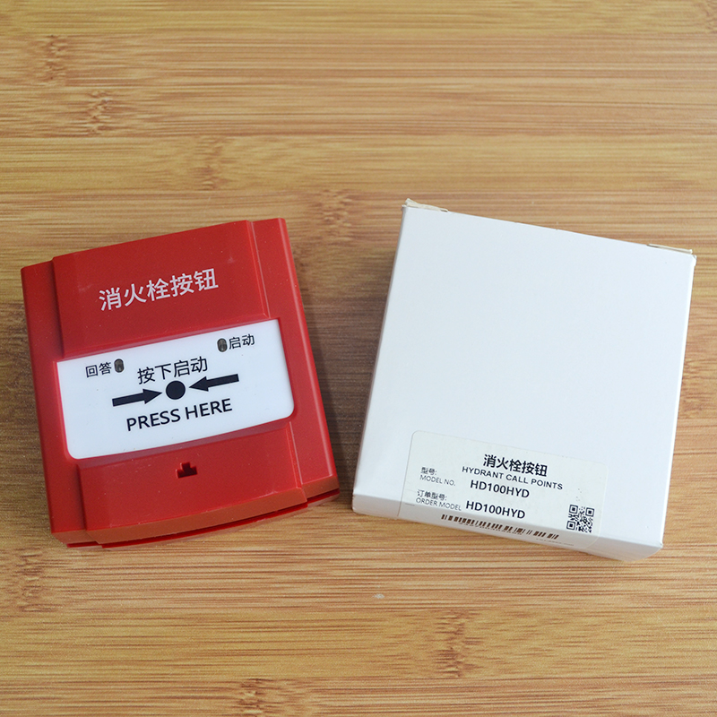 诺蒂菲尔HD100HYD消报 NOTIFIER消火栓按钮 消防报警设备