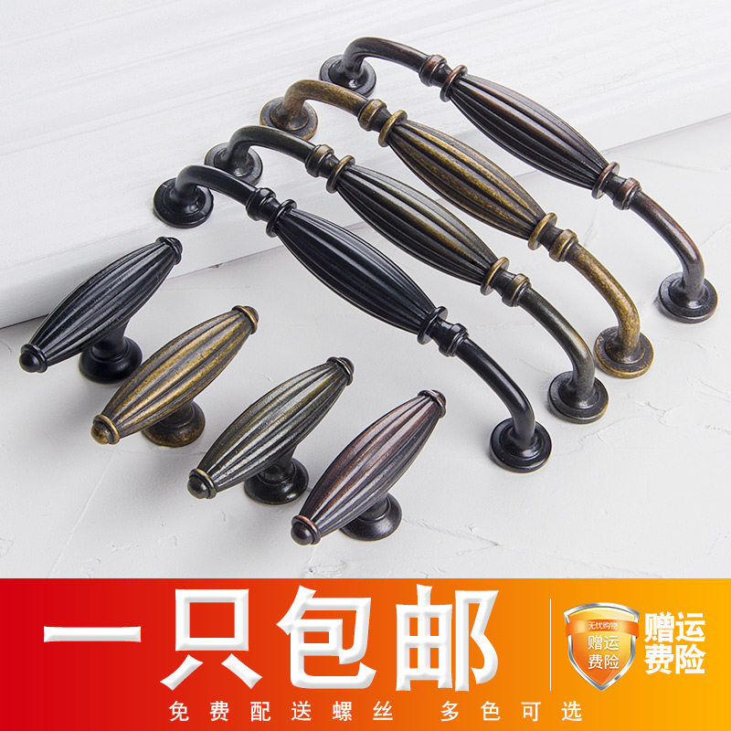 黑色美式橱柜门拉手欧式衣柜抽屉拉手仿青古铜单孔门把手