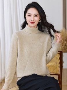 双鹿羊毛衫女高领加厚羊驼绒冬款宽松毛衣纯色打底衫妈妈款特特惠