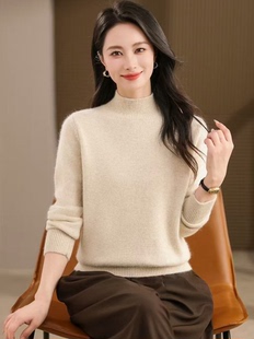 双鹿专柜正品羊毛衫女半高领冬新款加厚毛衣羊驼绒针织衫保暖毛衣