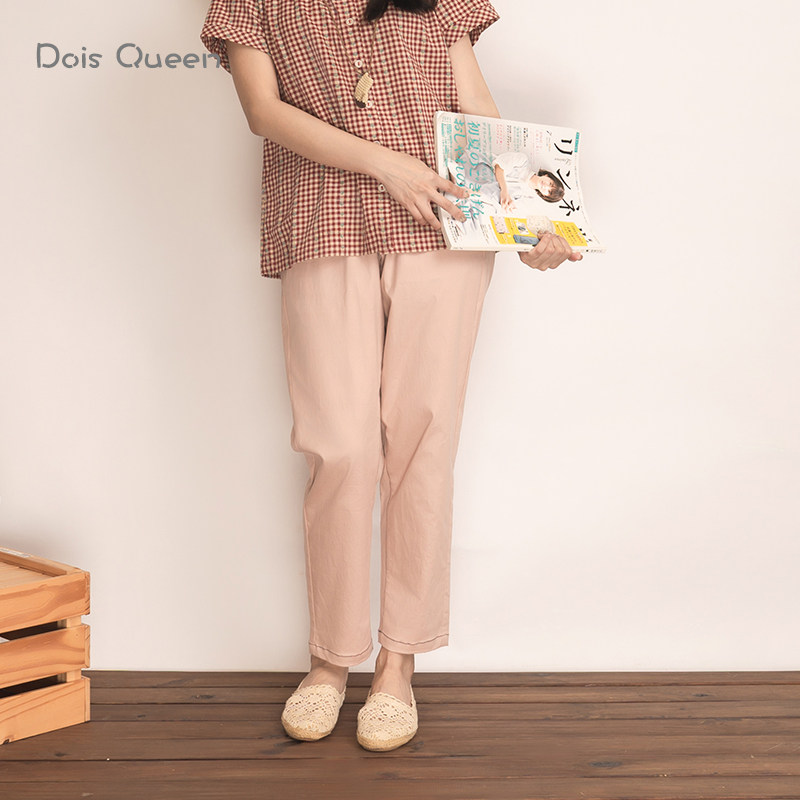 DoisQueen彩后台北松紧素面直筒裤粉色长裤女春夏盐系穿搭清甜