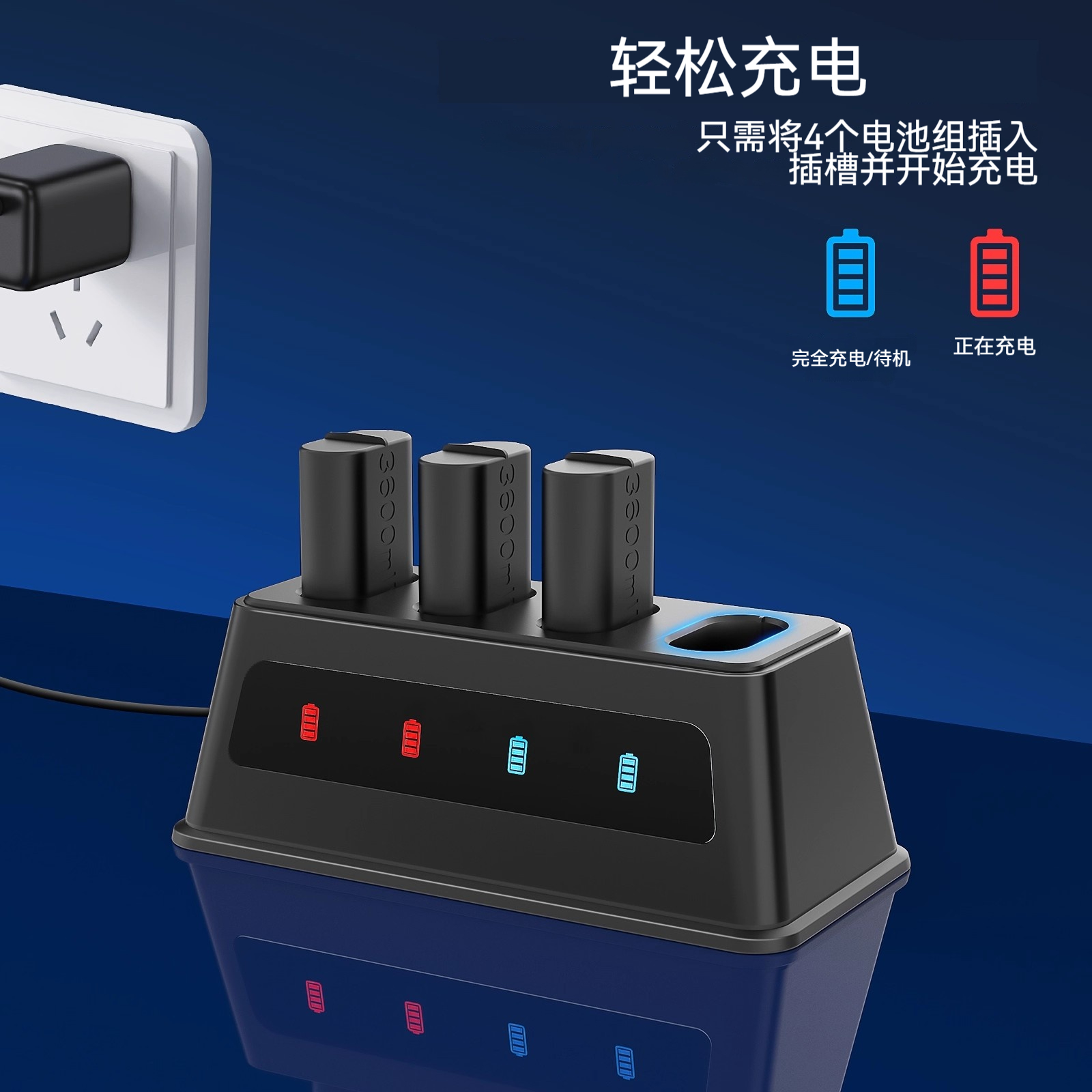 微软Xbox手柄电池闪充充电套装适用于ones手柄seriesx/s控制器XSX