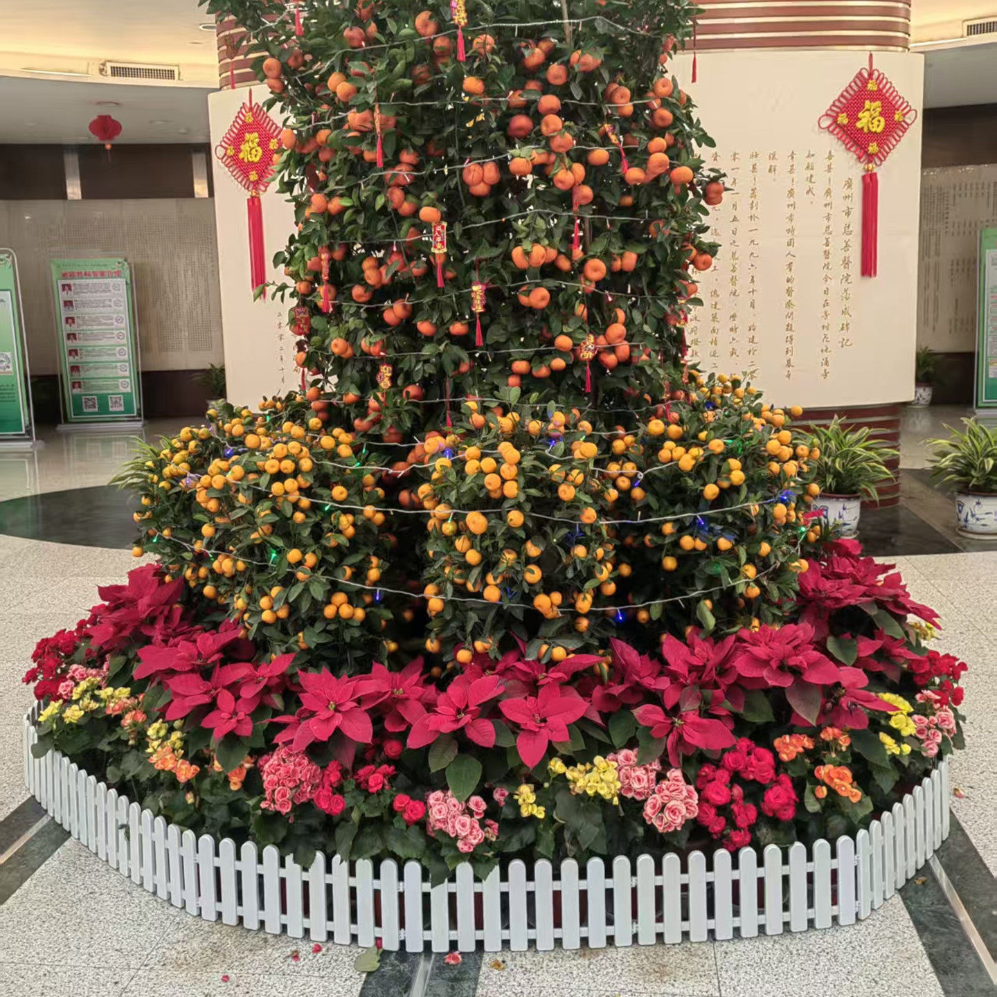 塑料栅栏白色围栏庭院圣诞树栅栏别墅校园装饰小围栏花园栅栏