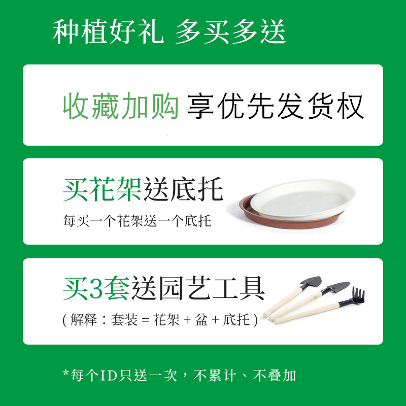 阳台花架挂式露台栏杆置物铁艺架子多肉绿植盆栽壁挂花盆挂架悬挂