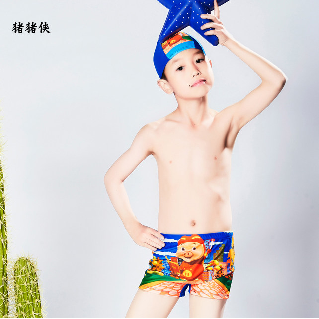 Maillot de bain garcon OTHER   - Ref 2535792 Image 1