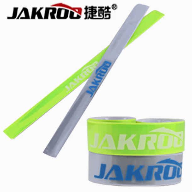 Sticker pour vélos - Ref 2276089 Image 1