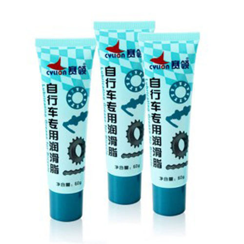 CYLION 赛领正品 自行车专用润滑脂 山地车专用润滑黄油 润滑油