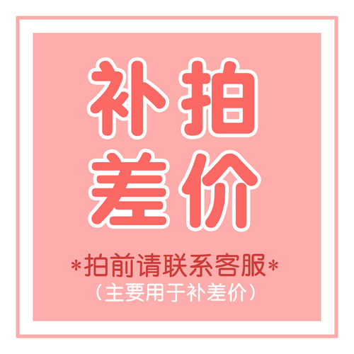 萌小G爱涂鸦Q版头像赠送背景