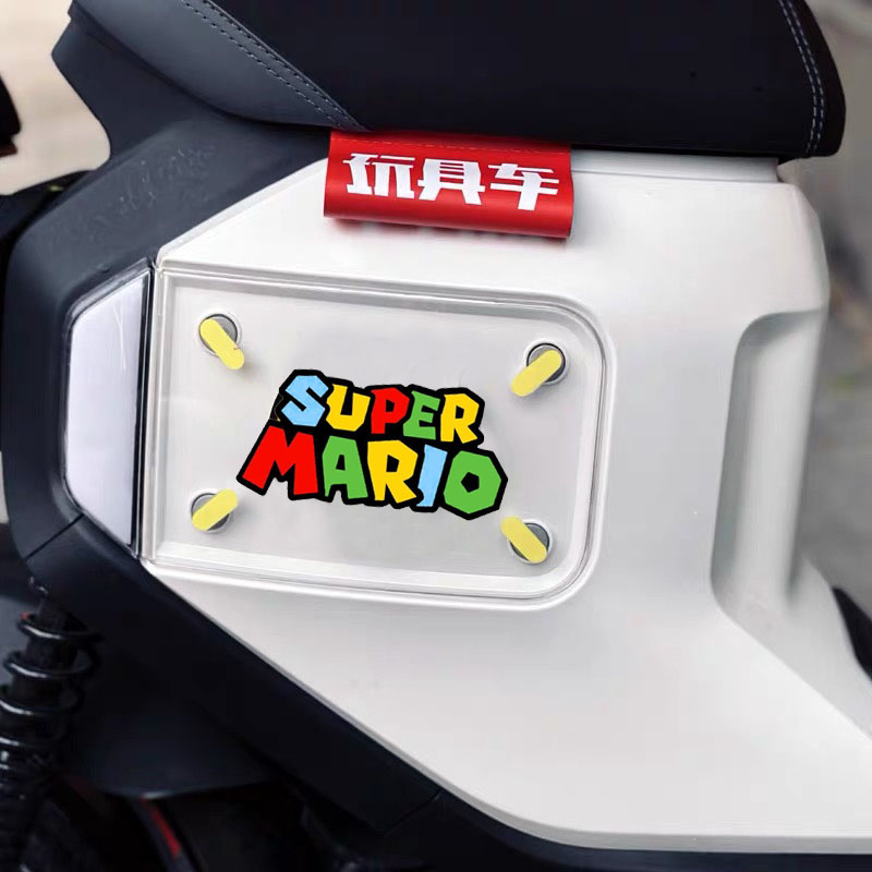 超级玛丽 小牛Umax U3 U2磁吸板贴纸装饰个性创意防水车贴改装贴