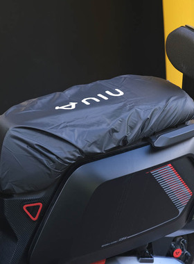 适用小牛NT电动车坐套FXT防水防晒防尘罩MT/mqil防雨罩NXT座垫套