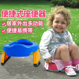 Plus男女宝宝车载旅行便携尿盆坐垫马桶圈 美国儿童坐便器Potette