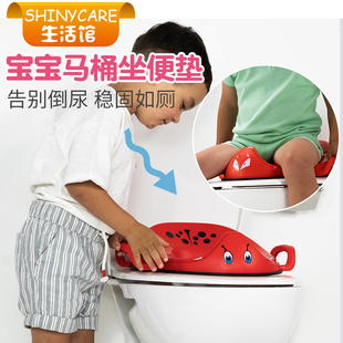 英国凯瑞伯蒂儿童马桶圈垫坐便器小孩专用座垫男女宝宝家用厕所盖