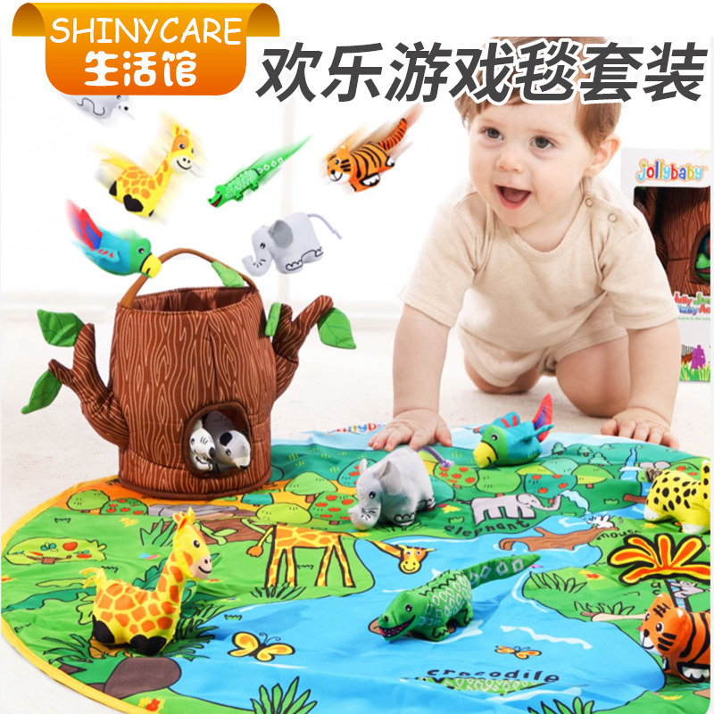 jollybaby婴儿游戏毯礼盒早教图片