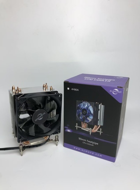 intelCPU风扇4根热管散热器适用于英特尔cpu 1200 1700和115X针