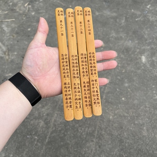 定制妈祖灵签天上圣母天后娘娘抽签上上签妈祖庙用灵惠夫人林默签