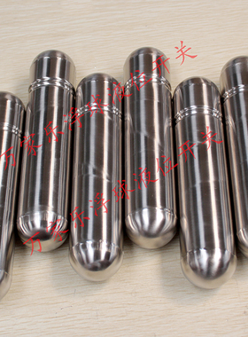 包邮磁浮子磁翻板液位 304不锈钢液位计浮子耐高温高压PP磁性浮子