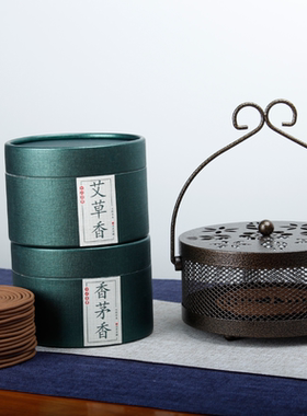 家用福泽天下盘香香薰