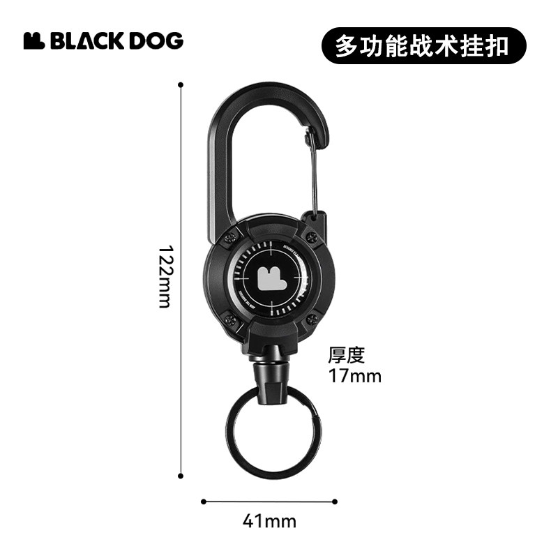 黑狗战术挂扣免打孔强力承重