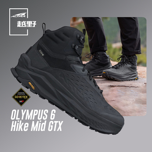 户外登山鞋 男女款 防滑耐磨 6中帮GTX防水徒步鞋 ALTRA奥创OLYMPUS