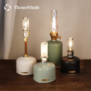 Thous Winds千风户外复古金属气罐套铝制黄铜紫铜扁气罐套气罐罩