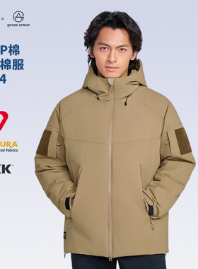 HighRock天石鹅铠甲新款金标P棉加厚170g战术棉服G914