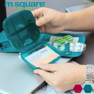 msquare旅行随身药盒急救包应急包便携大容量一周首饰零碎收纳盒