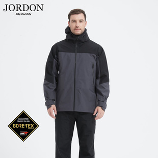 JORDON桥登GORE-TEX防风雨透气户外冲锋衣休闲通勤立领夹克1001C