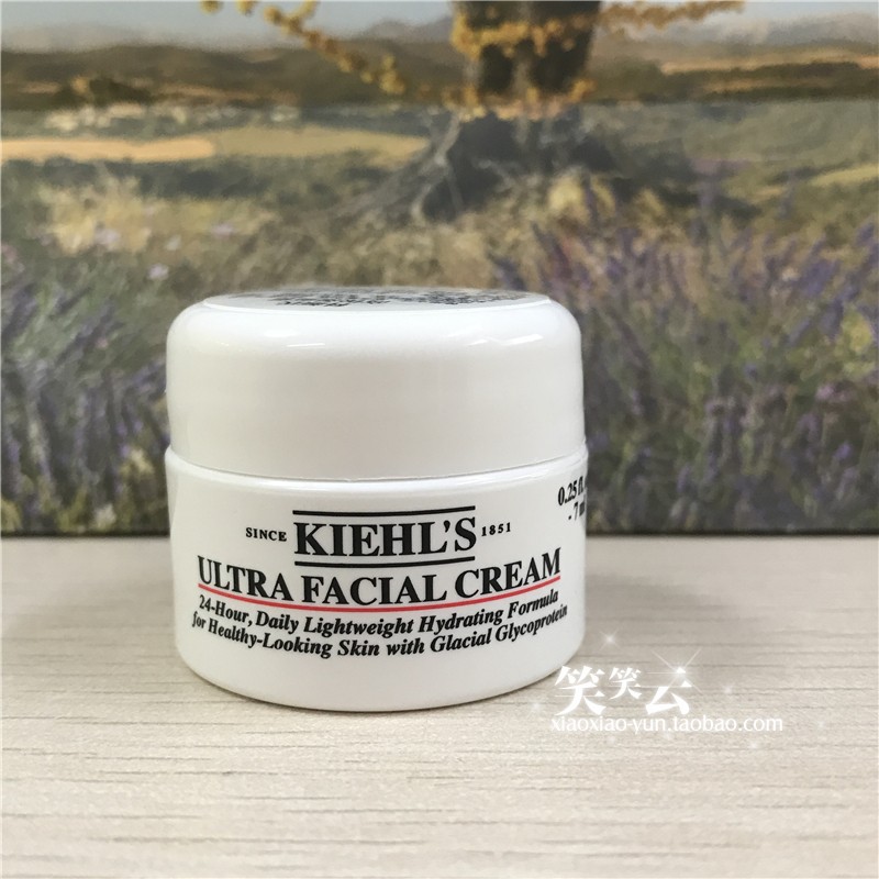 Kiehl's科颜氏高保湿面霜7ML  深层滋润持久补水角鲨烷  小样