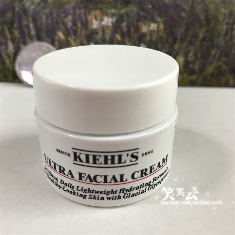 Kiehl's科颜氏高保湿面霜14ML  深层滋润持久补水角鲨烷  小样