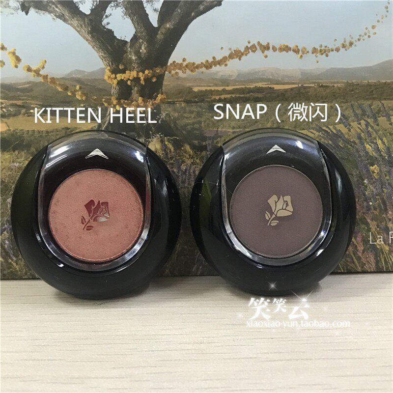 兰蔻单色绘幻眼影1.2g小样 小巧便携 KITTEN HEEL浅桔粉 SNAP烟紫在类目 彩妆/香水/美妆工具, 眼影中 - 来自Buy2taobao.com提供专业的淘宝代购服务