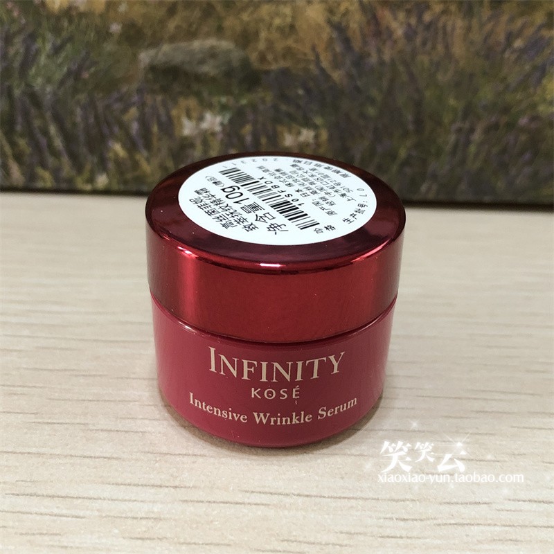 高丝茵菲妮致萃抚纹精华霜10g  修护紧致抗皱面霜小样 25年保质期