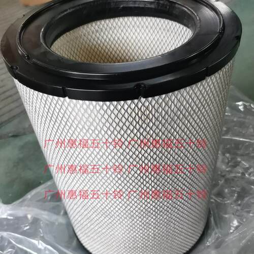 五十铃空气滤芯空气格 6WF1 6WG1 6UZ1 泵车 进口车FYH77