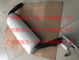 VC46 原厂 倒车镜总成 后视镜 五十铃 6UZ1 VC61 庆铃巨咖 拖头