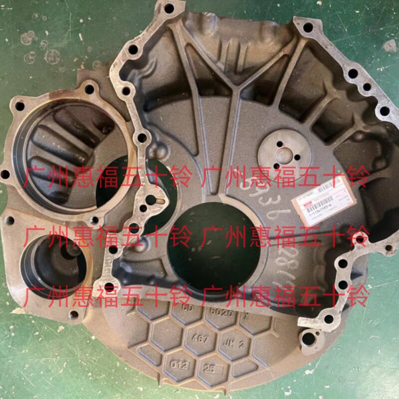 日本原装ZX330直喷挖机五十铃