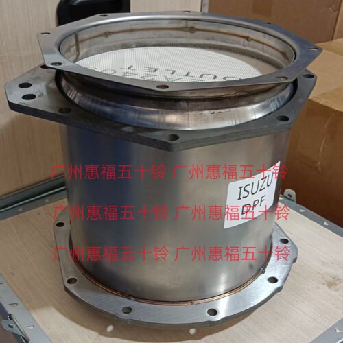 五十铃4HK1三元化后处理器欧六