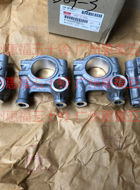 五十铃 偏心轴座 凸轮轴6SA1 6SD1 日立住友挖机吊车 日本原装