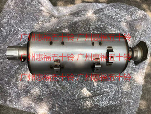 货车消防车 6HK1 FVR国四 日本 庆铃原厂 三元 五十铃 催化器