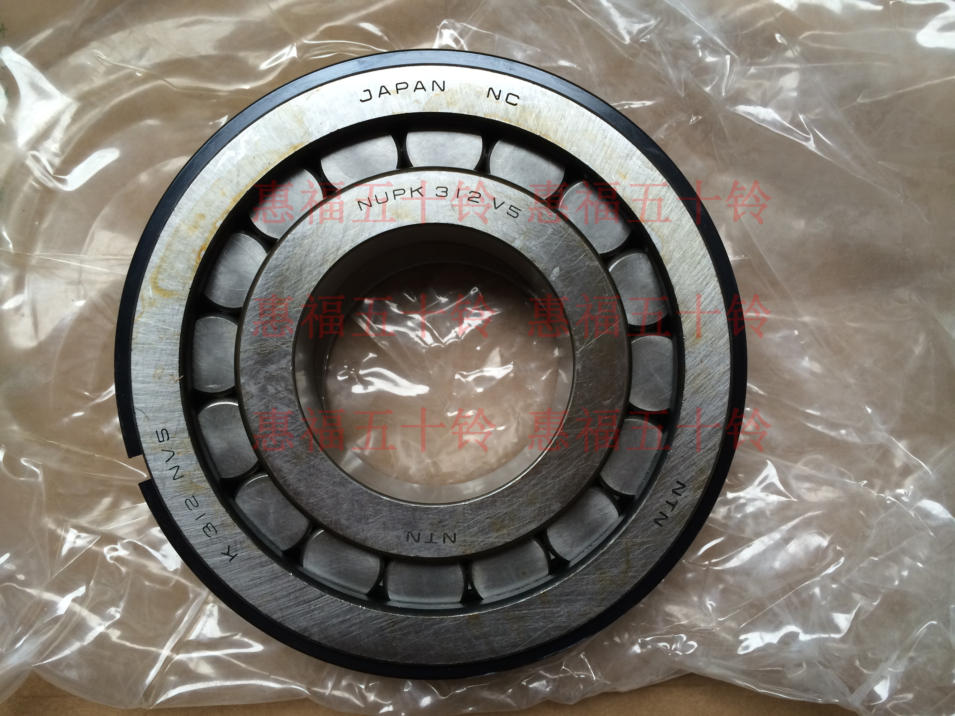 五十铃 一轴轴承 变速箱轴承 4hk1 6hk1 庆铃700p fvr k312