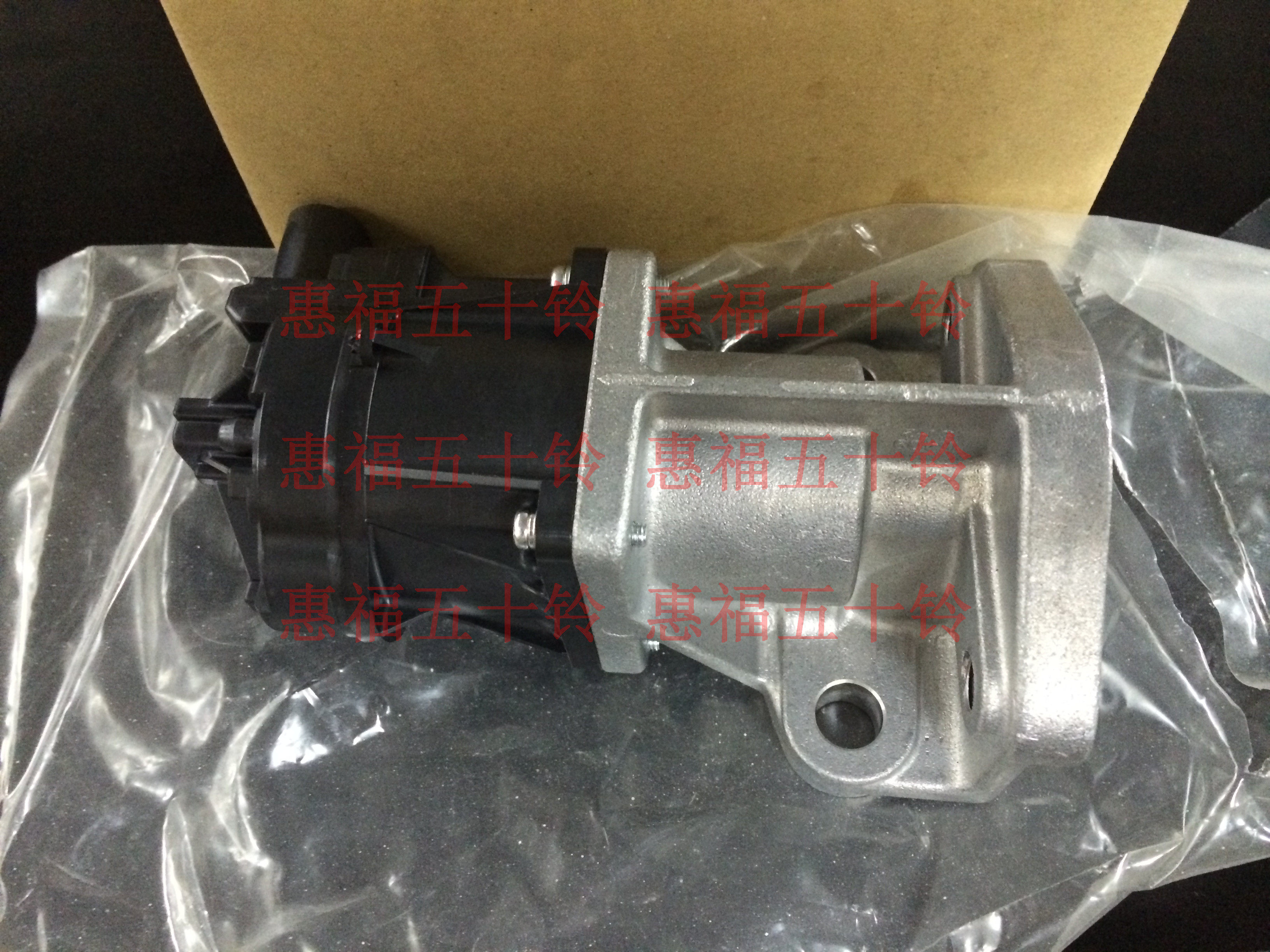 五十铃 EGR阀 废气循环阀 废气阀 4KH1 庆铃600P 国四 日本正厂,汽车零部件/养护/美容/维保,汽车传感器,淘宝优惠券,粉丝福利购,淘宝优惠卷