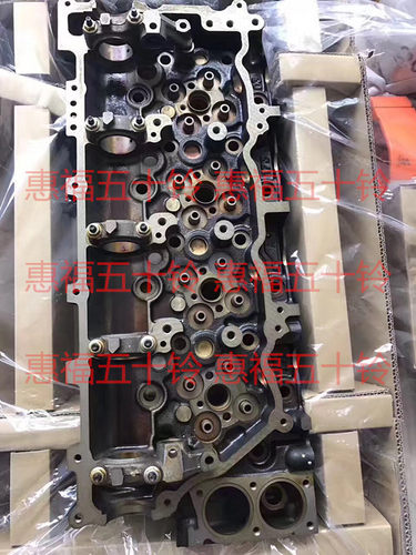 五十铃 气缸盖 4HK1 庆铃700P FTR - 封面
