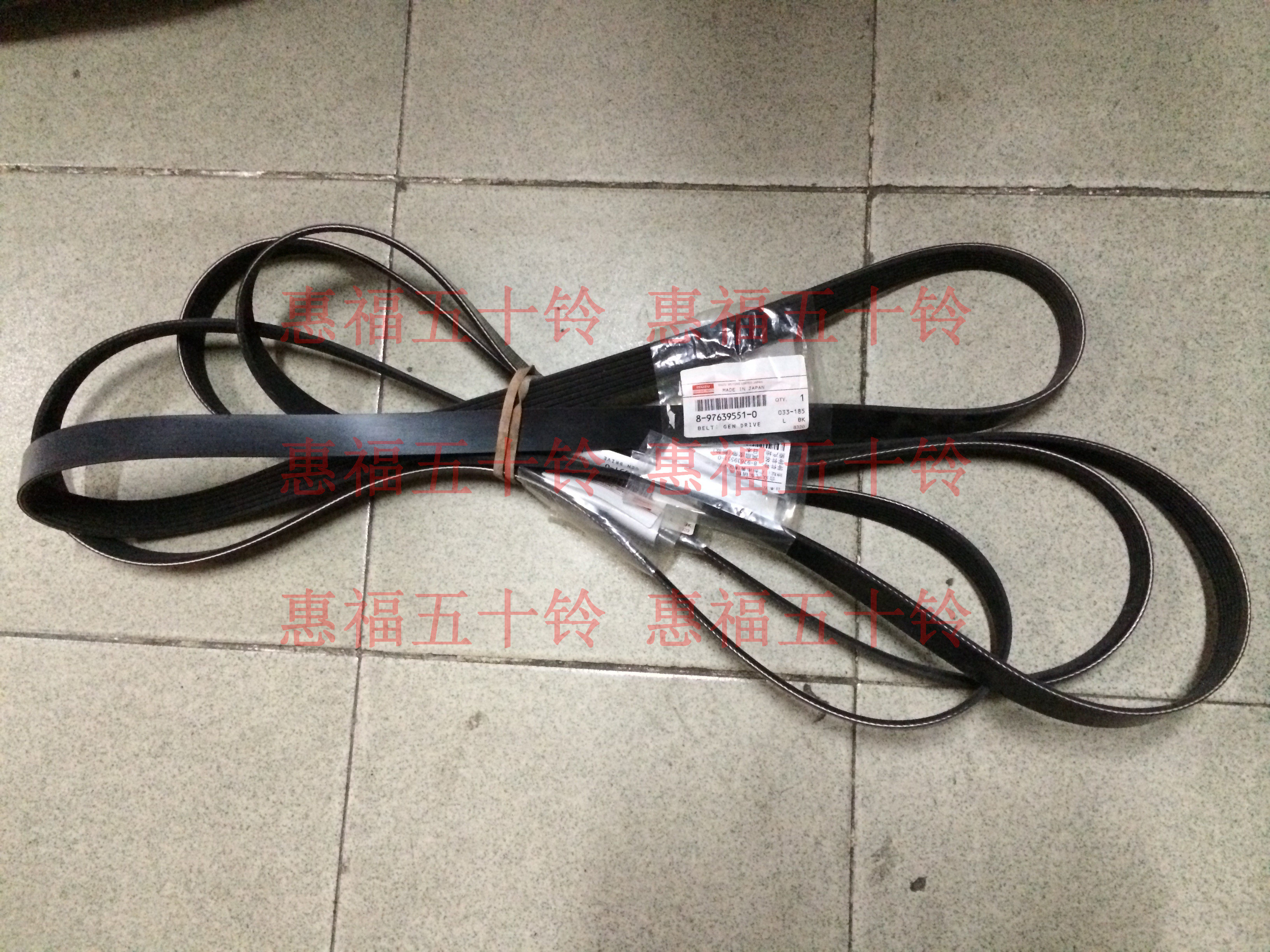 五十铃 发动机风扇皮带 发电机皮带 搅拌车泵车三一中联 6WF16WG1图片