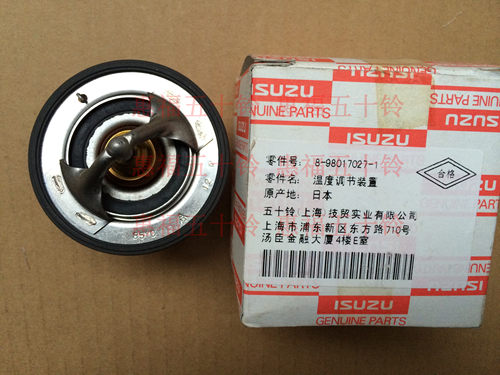 五十铃 节温器 4JJ1 日立住友凯斯 CX130B ZX140-3 SH130-5 三一 - 封面