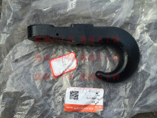 前拖车钩 FVZ 五十铃 FVR 搅拌车泵车 CXZ 庆铃汽车消防车