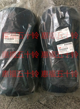 五十铃 减震气囊膜片 空气膜片减震包  CYZ CYJ CYY CYL CYH FSR