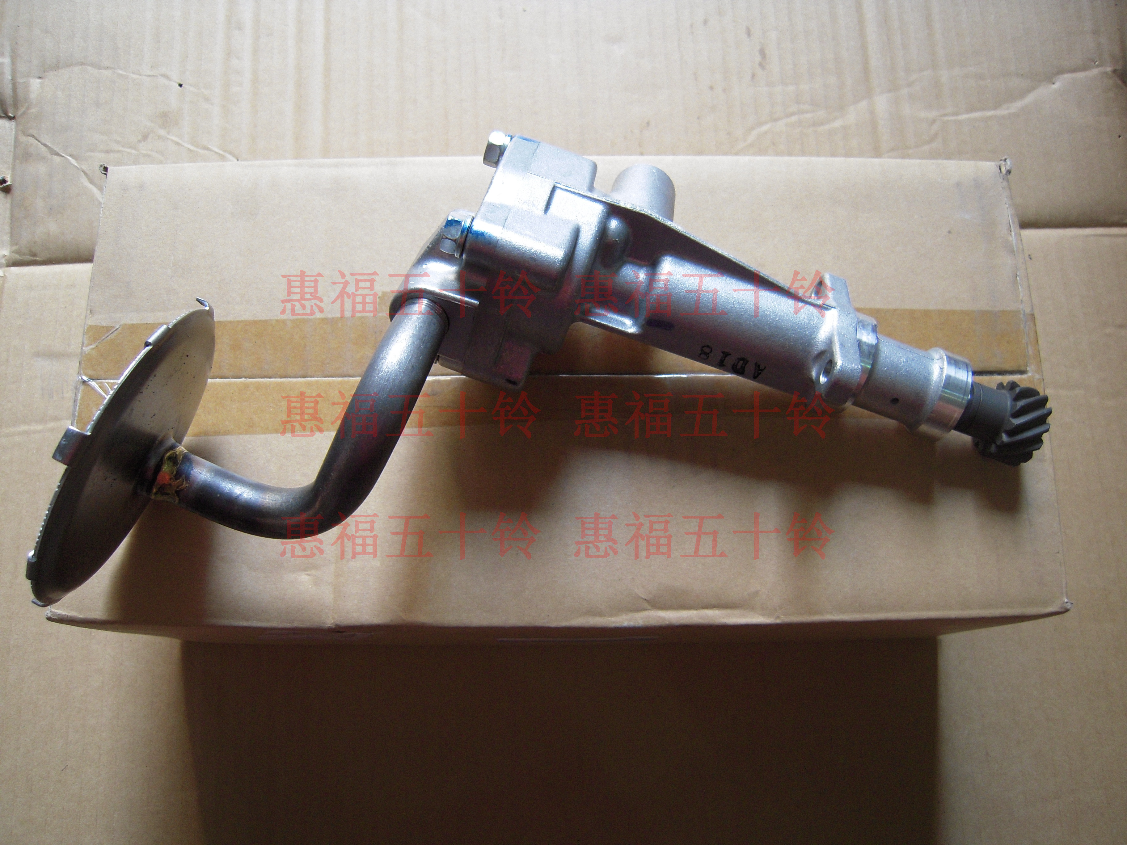 五十铃 4JG1 4JG2 4JB1 机油泵 神钢60 加藤307 TCM叉车 日立70