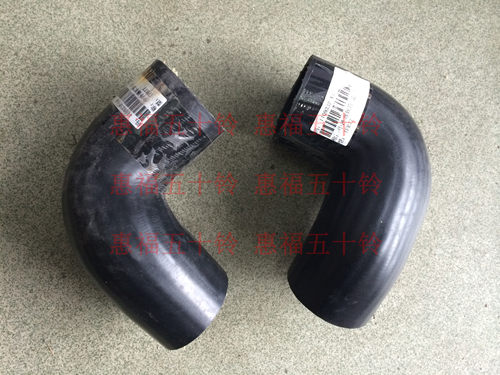 五十铃 中冷器软管 4KH1 皮卡 3.0 欧三 庆铃正厂